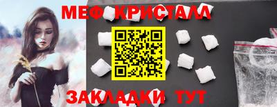 хмурый Ликино-Дулёво