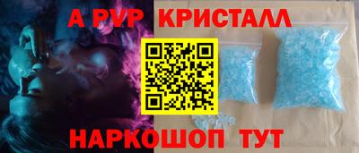 хмурый Ликино-Дулёво