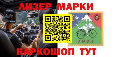 хмурый Ликино-Дулёво
