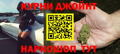 альфа пвп Лесосибирск