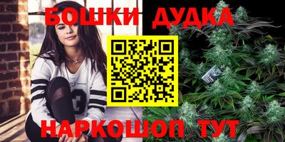 хмурый Ликино-Дулёво