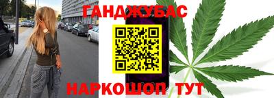 альфа пвп Лесосибирск