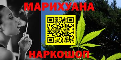 хмурый Ликино-Дулёво