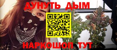 хмурый Ликино-Дулёво
