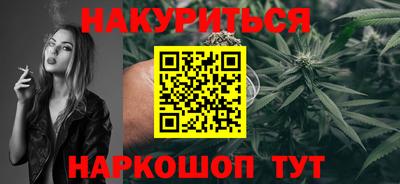 альфа пвп Лесосибирск