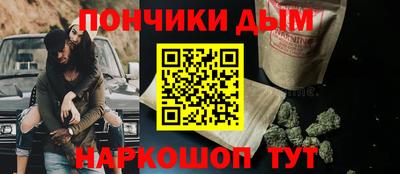 хмурый Ликино-Дулёво