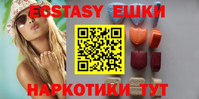 хмурый Ликино-Дулёво
