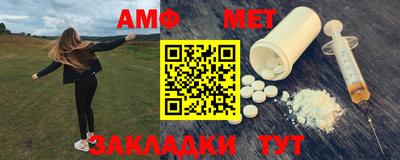 хмурый Ликино-Дулёво