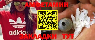 хмурый Ликино-Дулёво
