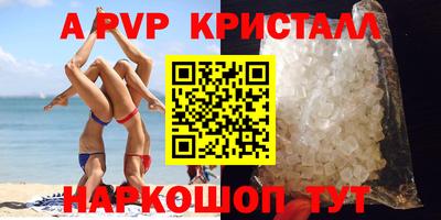 хмурый Ликино-Дулёво