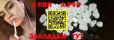 хмурый Ликино-Дулёво